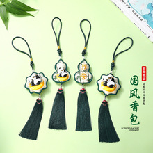 ���繝���L��؈���Ғ���Ą��YƷ �̽����Ғ���S�����L������l