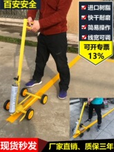 ���Ữ��܇ͣ܇λ��·�ܵ��@������������}��܇�g�R·���ቾ����