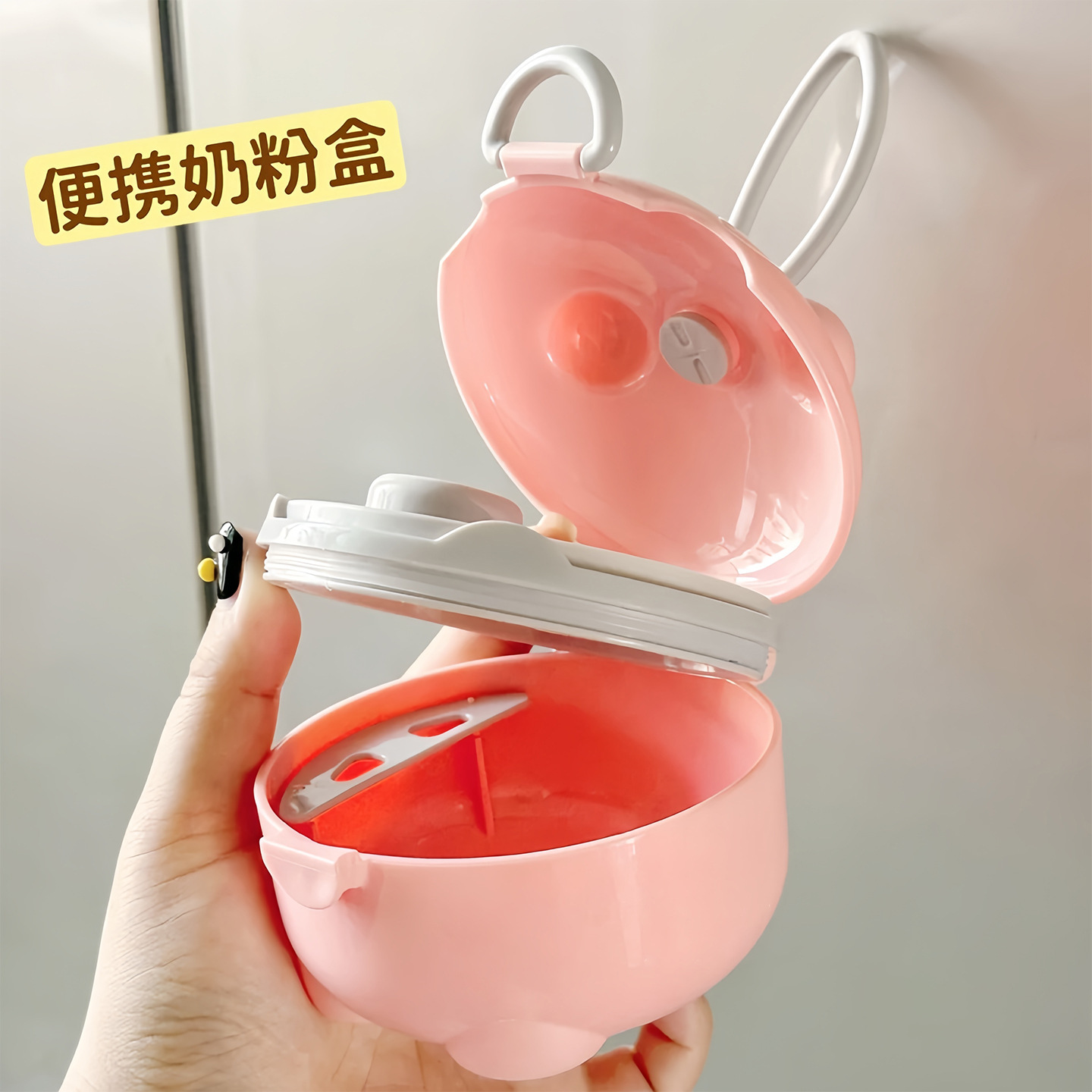 Baby Milk Powder Packaging Box, Out-And-Out Milk Powder Storage Box, Small-Capacity Milk Powder Storage Tank, Portable Milk Powder Storage Bottle