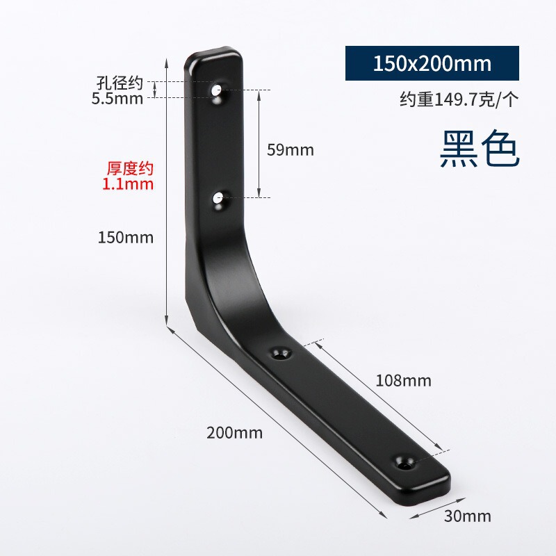 三角支架墙上置物架托架不锈钢角铁角码支撑架90度直角弯型支架|undefined