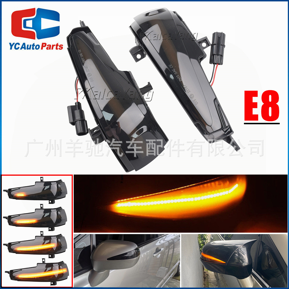 Indicación de señal del espejo retrovisor de flujo dinámico para la señal de dirección LED de la octava generación de Honda Civic MkFA8