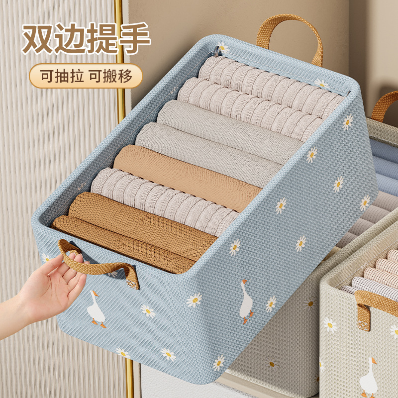 衣類収納ボックス リビング 寝室 収納かご クローゼット収納ボックス 洋服・ズボン収納 布製整理ボックス 引き出し|undefined
