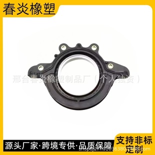Suitable for Ford Fiesta crankshaft rear oil seal XS6E-6K301-BF XS6E-6K301-CA
