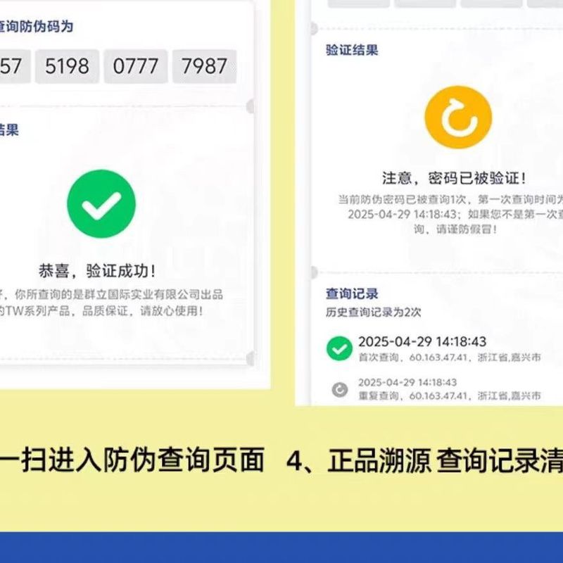 台湾来宝丸过滤材料原矿滤材细菌屋鱼缸大来宝丸金龙龙鱼正品套装|undefined