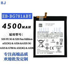 mGalaxy A52֙C늳SM-A5260늳EB-BG781ABY늰