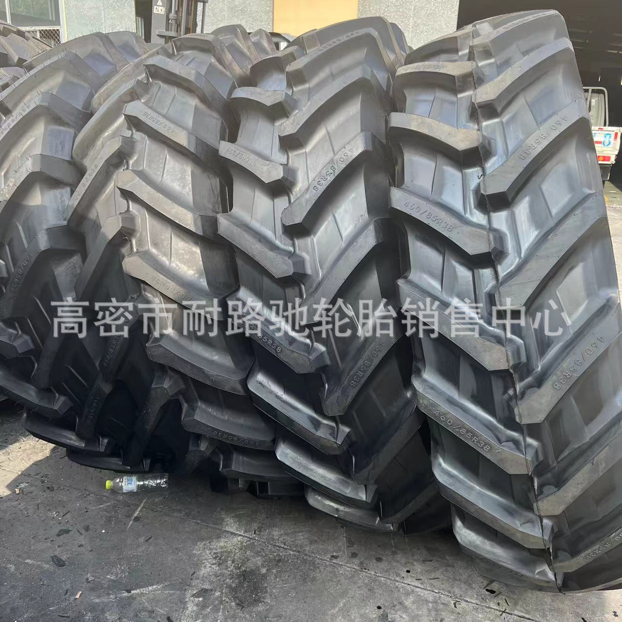 460/85R38 18.4R38 380/85R26 14.9R26子午线真空钢丝轮胎