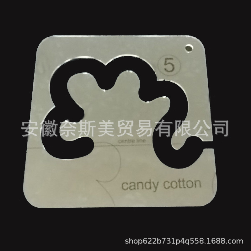 Plantilla de regla de costura acrílica DIY Plantilla de patchwork de kit de costura hueco de forma especial de 11 piezas