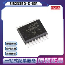 SI8233BD-D-ISR Դͷ���� ԭװ��Ʒ�ֻ�  SI8234BB-D-IS1�շ���