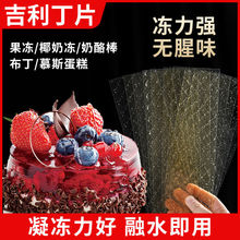 ������Ƭ50g���ú決�����������Ұ���������Ľ˹����ʳ���z