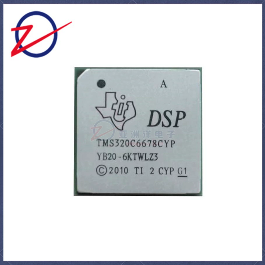 Многоядерный DSP процессор цифровой обработки сигналов TMS320C6678CYP, встраиваемый чип, BGA841