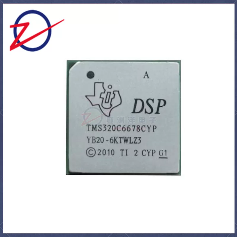 Многоядерный DSP процессор цифровой обработки сигналов TMS320C6678CYP, встраиваемый чип, BGA841