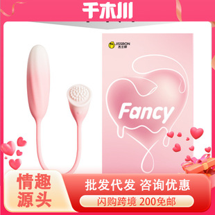 ��ʿ��Fancyϵ��С�ɚg����(С�����)������Ʒ����Ʒ��Ȥ��Ʒ