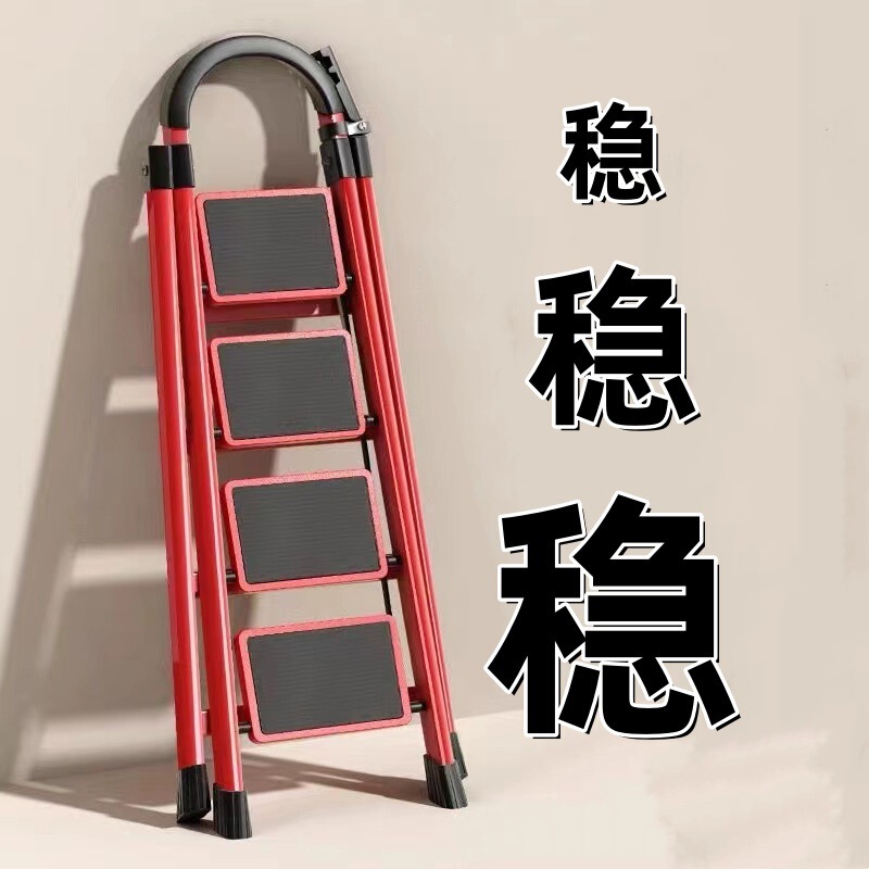 現代の簡単な人の字の梯子の家庭用の厚い折り畳みの梯子の多機能の梯子の炭素鋼の金属のペダルの6歩の梯子の卸売り|undefined