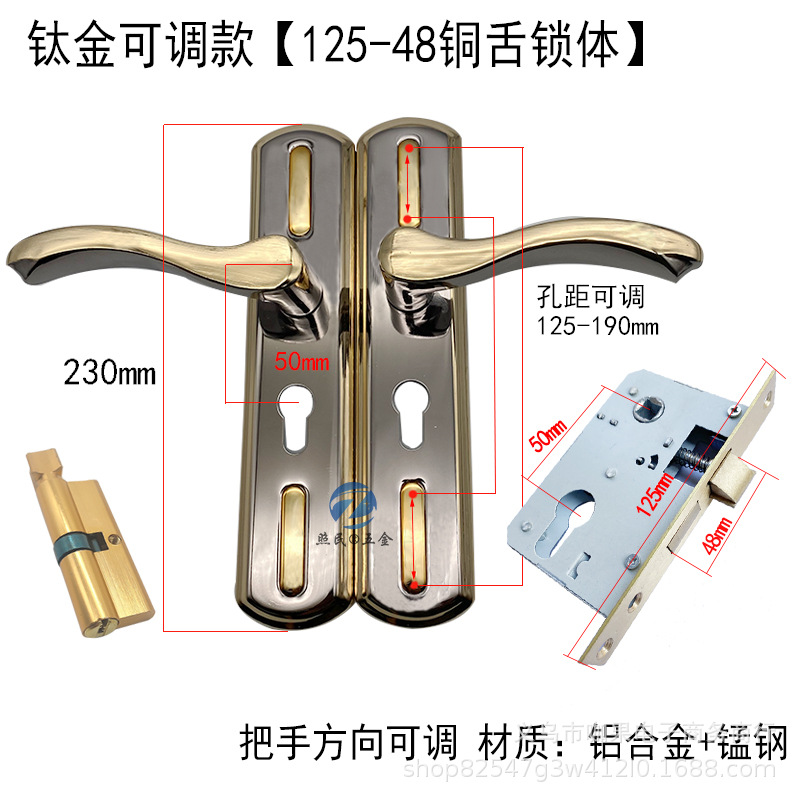 155 agujero distancia Acero inoxidable pequeño 50 cerradura de la puerta de madera cerradura de la puerta interior doble lengua dormitorio manija de la puerta cerradura de la puerta al por mayor