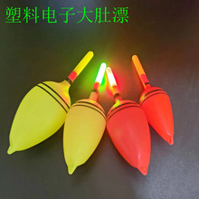 ���Ӵ��Ư���ϵ��Ӵ��Ư�����������Ӹ�Ư���̹������Ʒ����