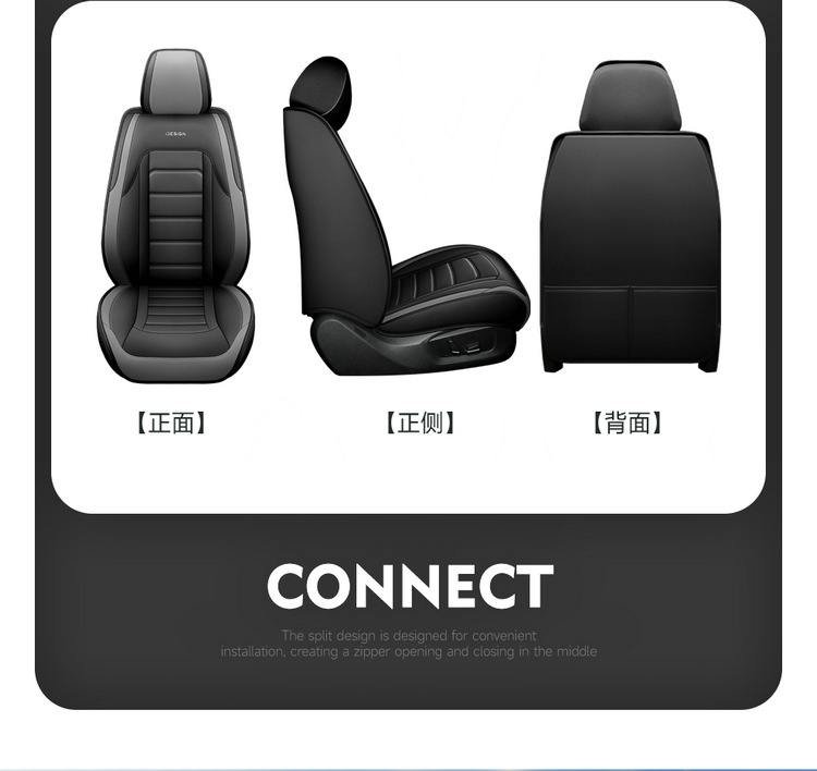 25 Cross-Border New Car Seat Cushions, Universal for All Seasons, Full Leather Seat Covers, Fully Enclosed Seat Covers, Car Universal Seat Cushion Factory