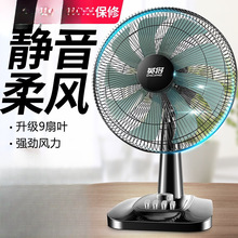 ��L��̨ʽ���ô��L���o��W������16���̨������u�^С�������