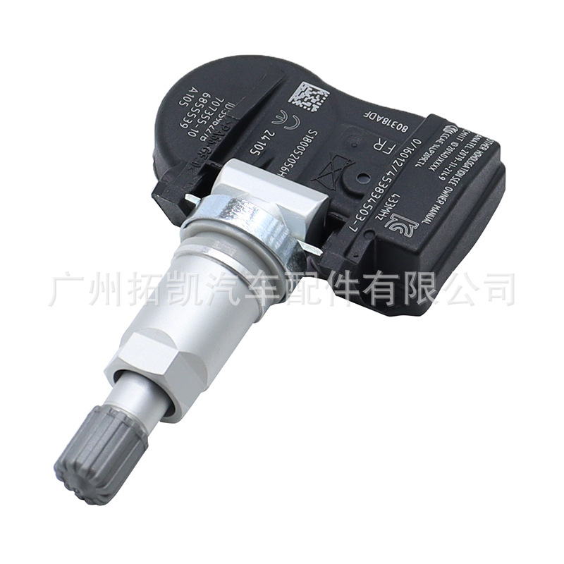 36106855539 Adecuado para BMW Serie 3 Serie 5 F07F10 Monitor de presión de neumáticos TPMS Sensor de presión de neumáticos