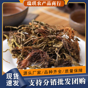 ������ș��ɢ�b���ɸ����ɸ��ɟ��u�������~�����u��ʳ���в�ș