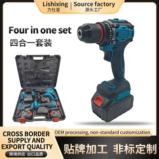 定制跨境四合一套装 无刷电钻电锤角磨机扳手电动螺丝刀电动工具