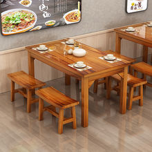 ��ľ�������^С�Ե������άF�����s��ľ���^ʳ�ò���ֱ�N��