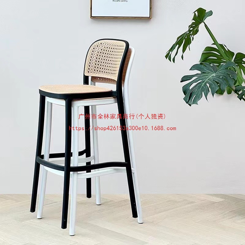 Silla de bar de plástico nórdico de caña silla de bar de balcón de usuario doméstico silla roja de casa silla de café silla de bar