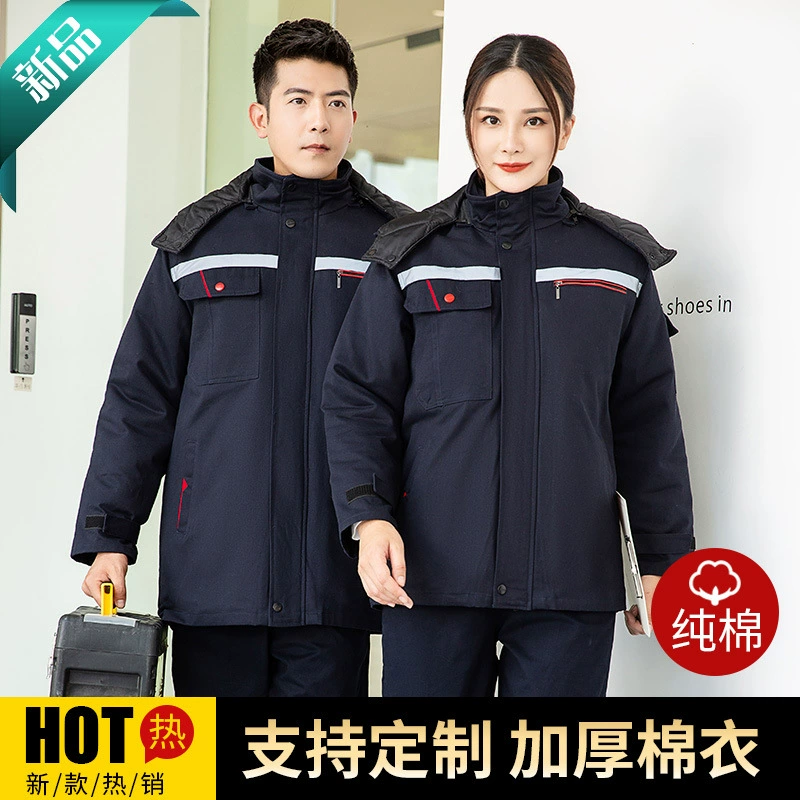 Зимняя рабочая одежда Пальто с хлопковой подкладкой, мужское утолщенное износостойкое съемное пальто с хлопковой подкладкой средней длины, холодостойкое теплое защитное пальто с хлопковой подкладкой