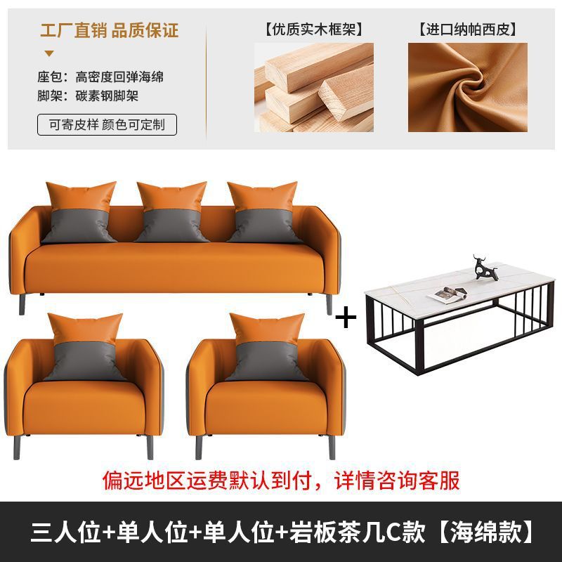 다크 그레이 + 에르마스 오렌지