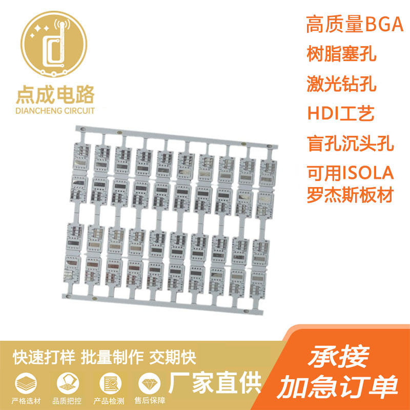 原生铝铝基板 高导热 导热系数1.0 双面铝基板 LED铝基板厂家供应