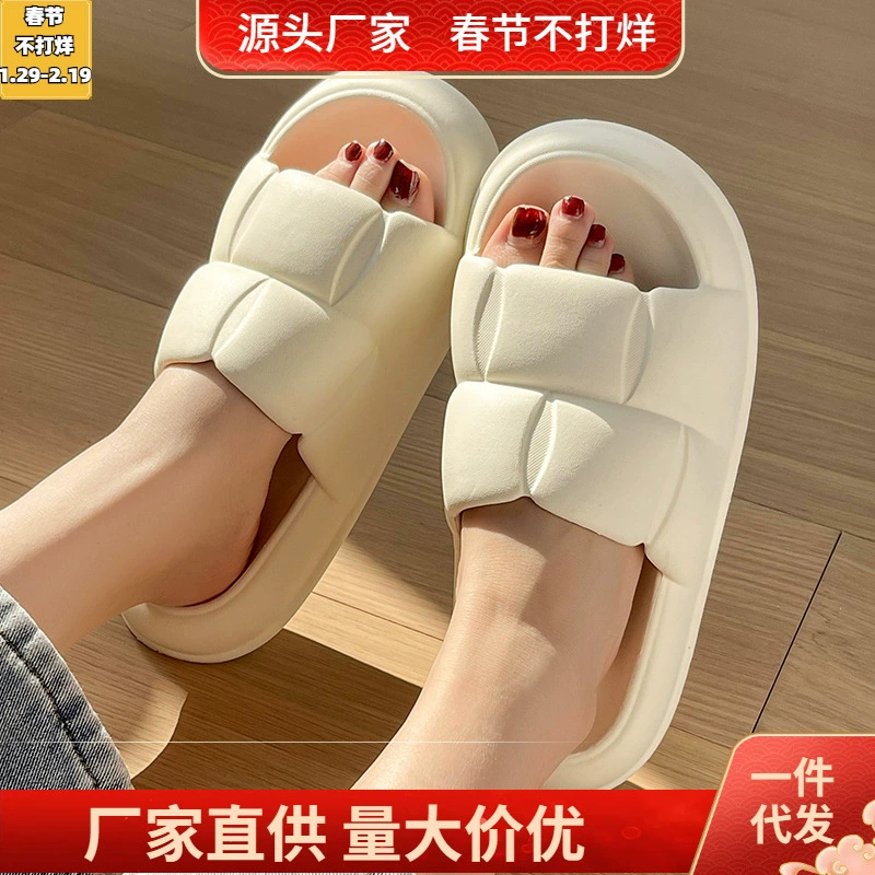 Летние женские тапочки Nanbowan в стиле интернет-знаменитостей, ощущение дома, ванная комната на открытом воздухе, Нескользящие тапочки для пар, мужские Тапочки