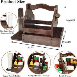 手提式户外烧烤调料架带纸巾架和啤酒开瓶器露营必备野餐调味品