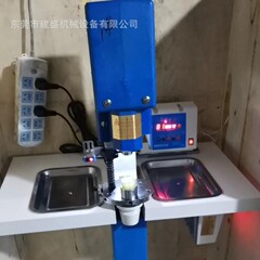 工場直販半自動ボタン包み機、広東省SSブランドボタン包み機、内外貿用ユニバーサル