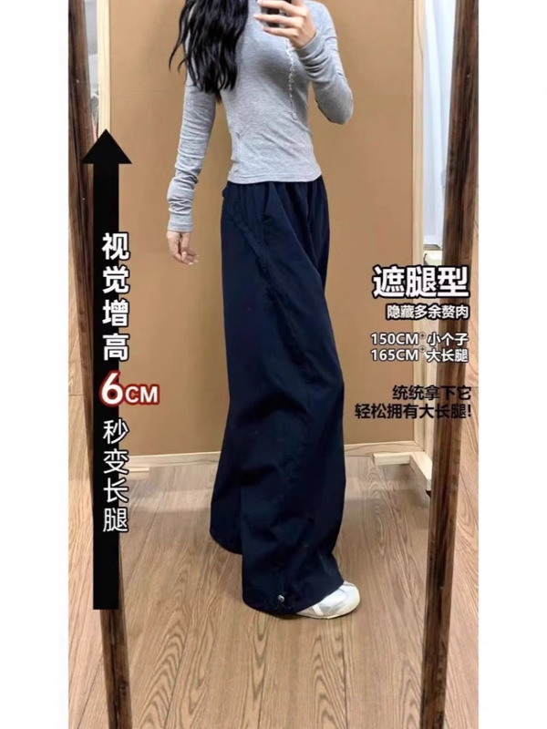 ネイビーブルーカーゴパンツ夏速乾パンツレディースハイウエストスリムカーゴパンツ小柄カジュアルカーゴパンツ|undefined