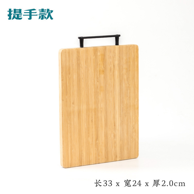 厂家跨境砧板外贸菜板竹切菜板家用案板厨房加厚耐用面板擀面砧板|undefined