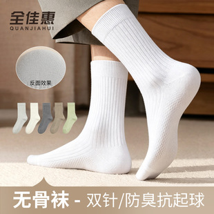 �pᘟo����Ͳ�m�½��޷�����������Ů͸��W���\�����e�Ѷ��m���l