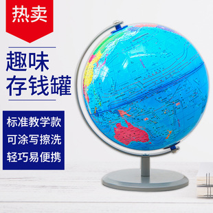 ���X�ރ�ͯ�ɴ��ȡ������ֻ�M��������ބ�����ߔ[��С�YƷ���l