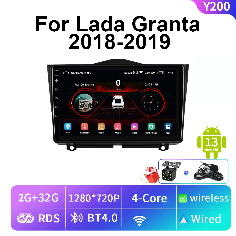 Мультимедиа для автомобиля (Lada Granta) 2018–2019 — Android 13, 9-дюймов, CarPlay и 4G/Wi‑Fi