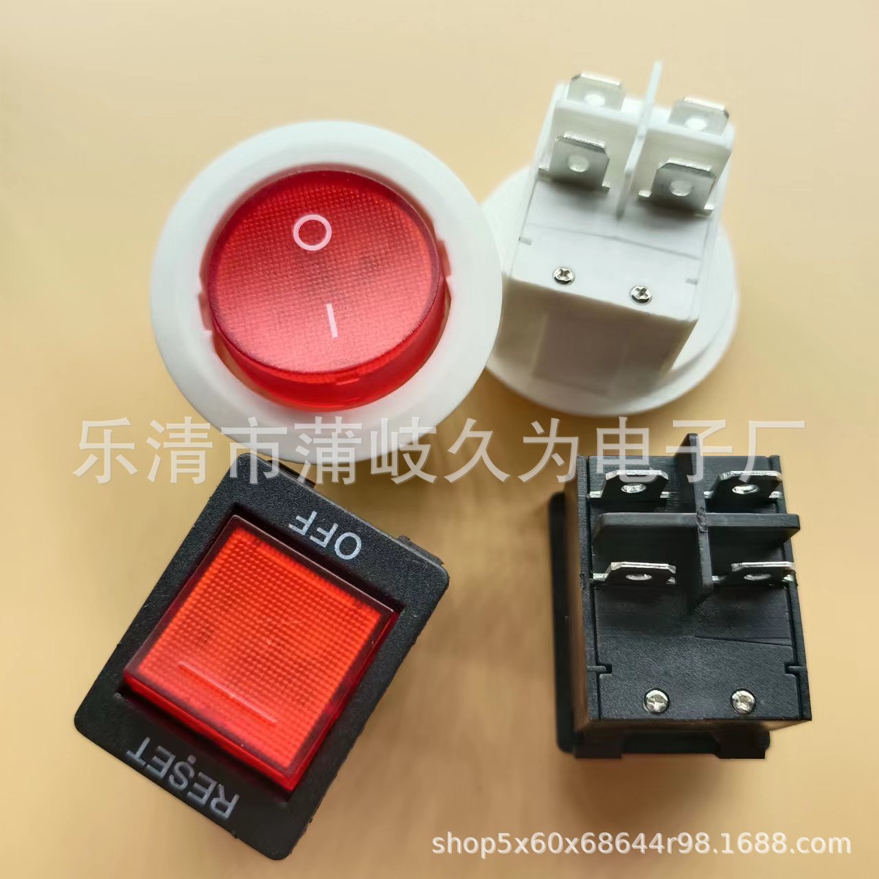 16A银点船型开关过载保护开关圆形四脚带灯过载保护船型开关