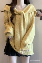 学院风软糯洋气针织衫毛衣2025秋装新款女装韩版宽松披肩打底衫潮