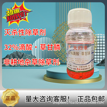 һ����32%����ݸ���S���o�w����Ʒ�Ƴ��݄����ݠ����_�ķǸ���