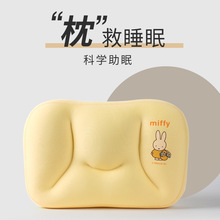 MIFFY׷Ʒ׵˯˿汧оƷ