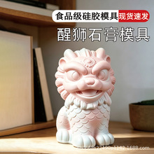 �Ѫ{ʯ������ģ�߹��z���l�Ҿ�ģ�̓�ͯע�{��޹3d���w�����¿�