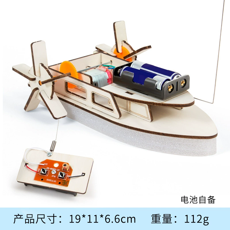 Materials set for experiments for kindergarten, DIY, science, generating electricity, mini experiment, Birthday gift