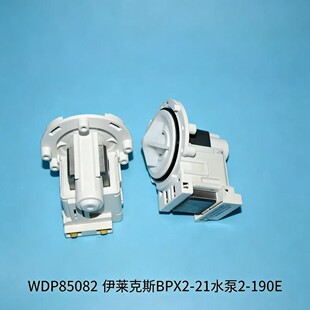 WDP85082 ���R��˹BPX2-21ˮ��2-190Eϴ�Cѭ�h��ˮ��