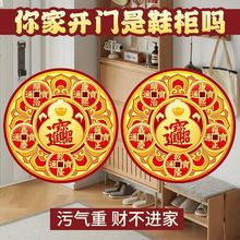 ����ؔ�M����Ь��Ь��Ь���T��ؔ�[�������N���͏d�M�����J����T