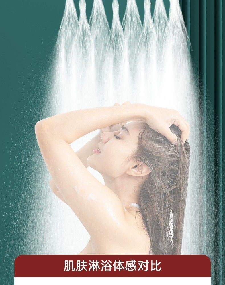 Showerhead, hollowed-out shower, pressurized household bathroom, shower water heater, taking a bath, getting wet in the rain, lotus pod flowers, sun-drying the head, trembling sound undefined