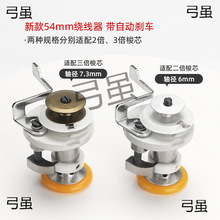 ��X���әC�@����54mm����ͬ��܇������3020���әC�����ȫ