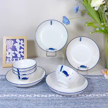 和谐居萌鱼纳福陶瓷高颜值釉下彩家用牛排甜品盘鱼盘汤碗米饭碗