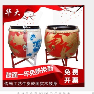 �S�����l16��18��ľ�|ˮ�����ă��� ���໨�ɹ� ţƤ�ù����L茹�