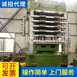 混炼机;其他橡胶机械;二手橡胶加工